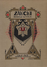 Трезвен поглед върху окултният роман ”Занони” – Търсене на безсмъртието – Капанът на идеологиите